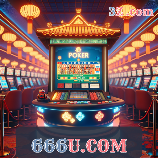 Experiências Imersivas: O App do 666u.com para Gamers